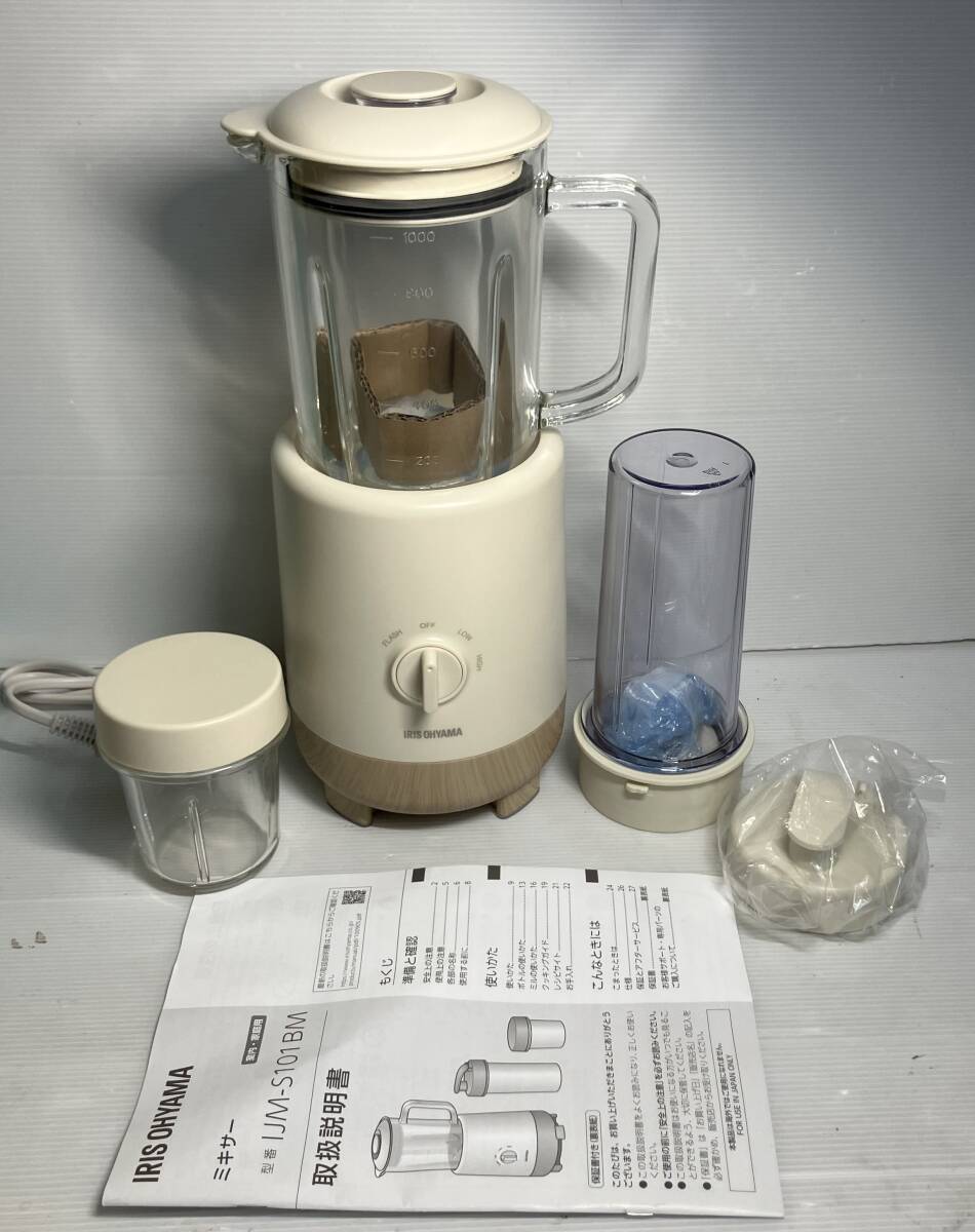 展示未使用 アイリスオーヤマ IRIS OHYAMA ミキサー IJM-S101BM-C そのまま持ち運べるボトル付き/ミル付属モデル/チタン6枚刃/静音拍卖