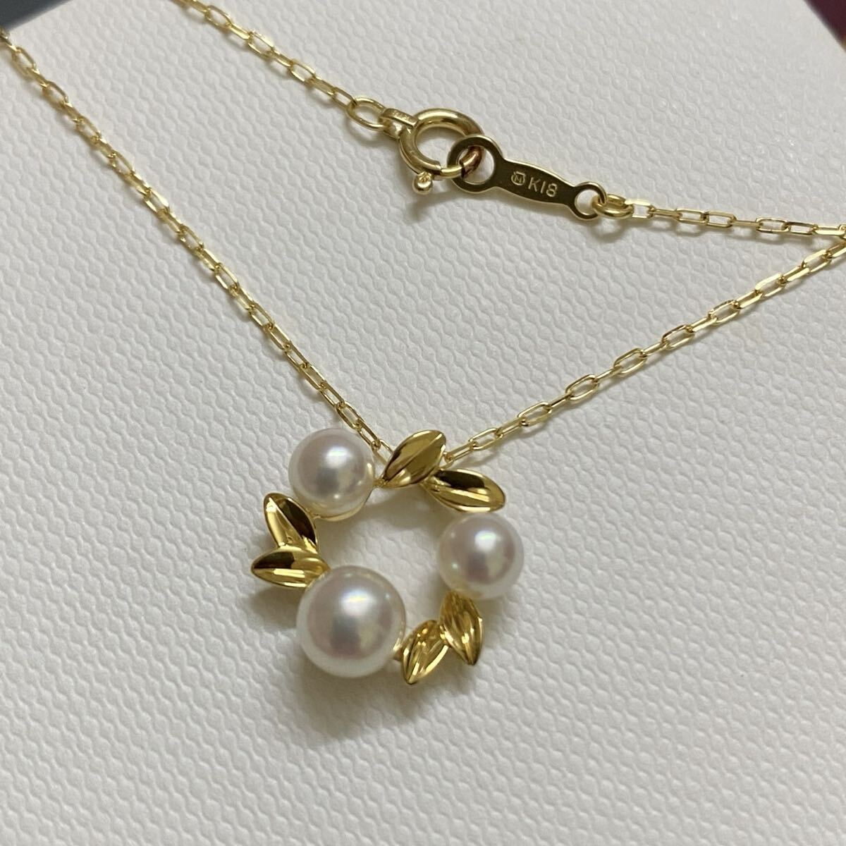 御木本 ミキモト MIKIMOTO K18 ベビーパール ネックレス拍卖