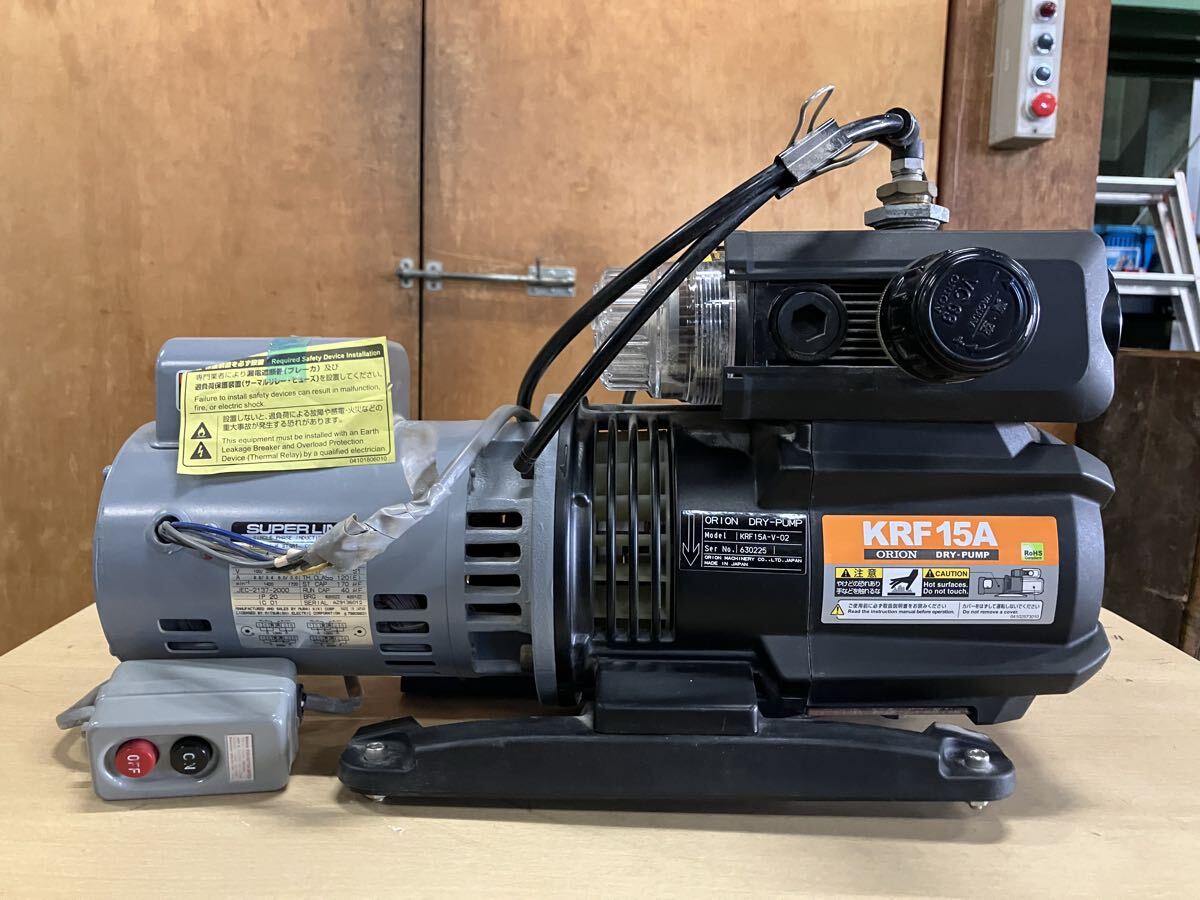 中古 ORION オリオン ドライポンプ KRF15A-V-02 DRY-PUMP拍卖