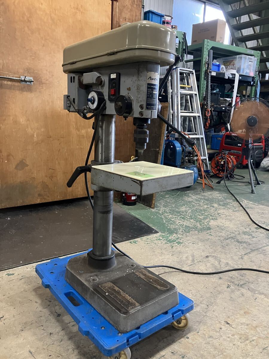 中古 ASHINA アシナ ボール盤 ASD-360 13㎜ 100V電源 ①拍卖