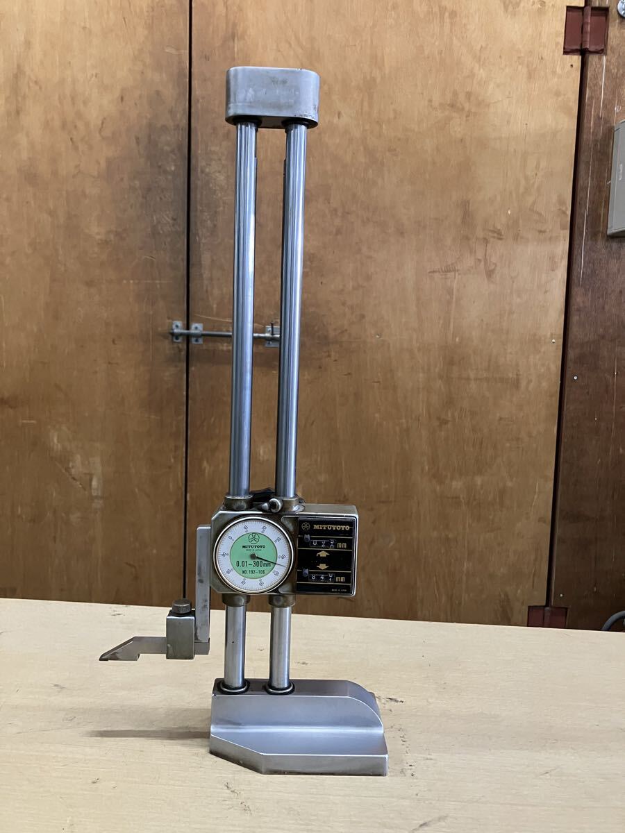 中古 ミツトヨ Mitutoyo 直読ハイトゲージ HW-30 0~300mm ①拍卖