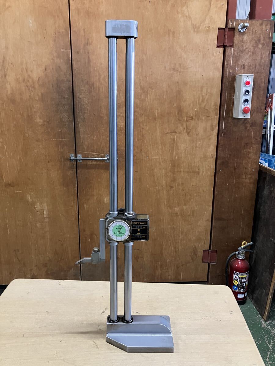 中古 ミツトヨ Mitutoyo 直読ハイトゲージ 0~600mm拍卖