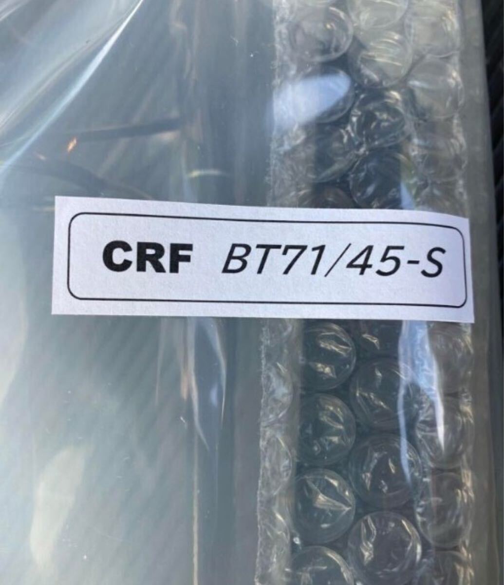 カーペンター CRF BT71/45-S 拍卖