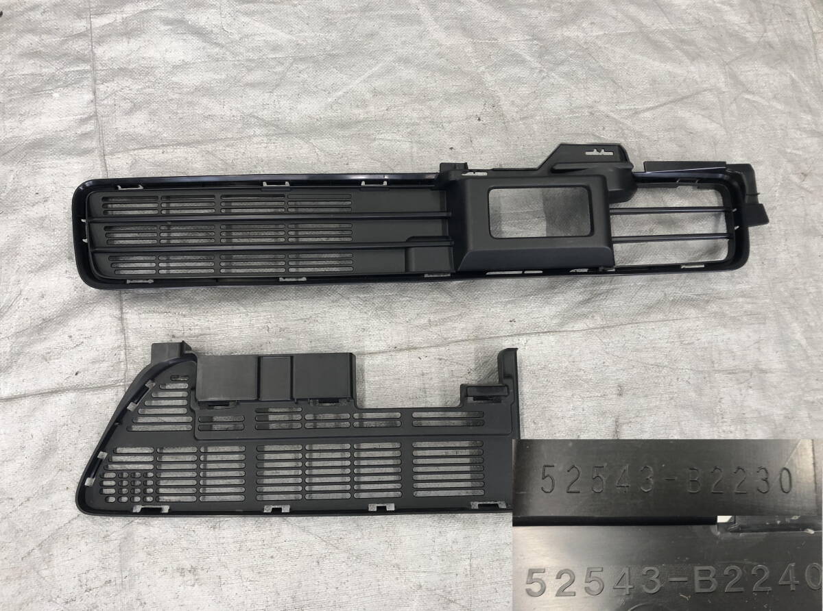 ★□2509-SJ57L スタート即決!ムーヴ LA100S LA110S 後期 純正 フロント バンパーグリル ロアグリル 上下セット 52543-B2240 52543-B2230拍卖