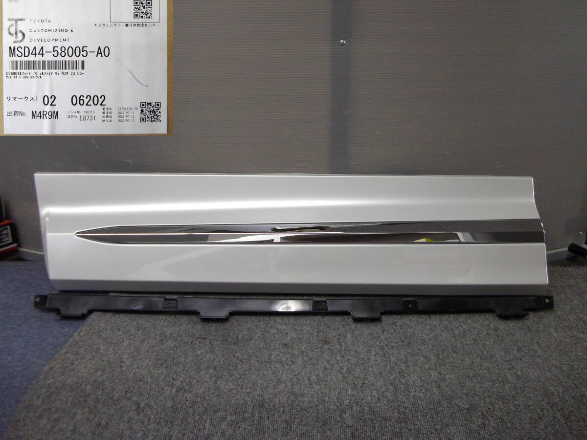 ★●2509-115L 40系 アルファード ヴェルファイア MODELLISTA モデリスタ 左 フロントドアパネル プラチナホワイトパール MSD44-58005-A0拍卖