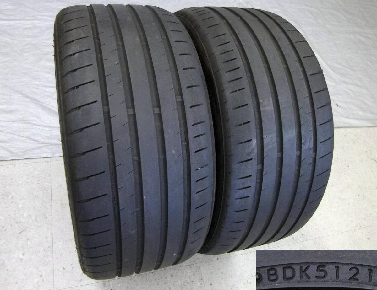 ★●2509-TK24LL ブリヂストン POTENZA ポテンザ S007A 2021年製 275/35R20 102Y 2本セット拍卖