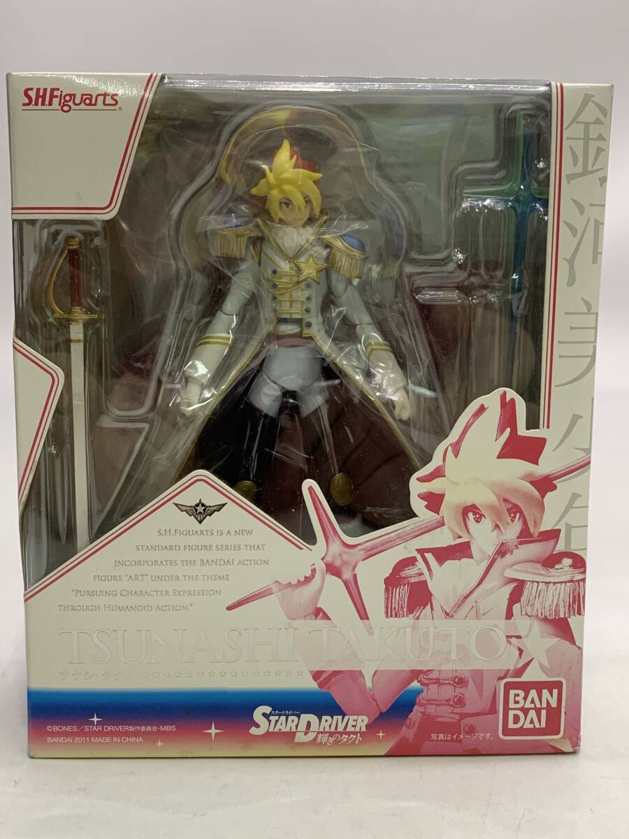 S.H.Figuarts ツナシ・タクト「STAR DRIVER 輝きのタクト」 バンダイ フィギュア拍卖