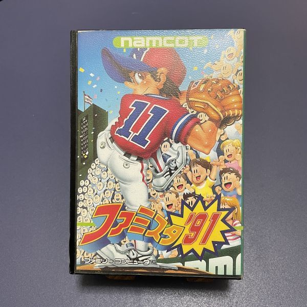 美品 ファミコン カセット ファミスタ'91 ナムコ namcot 箱/説明書付 スポーツ 野球 ゲーム 懐ゲー 任天堂 nintendo拍卖
