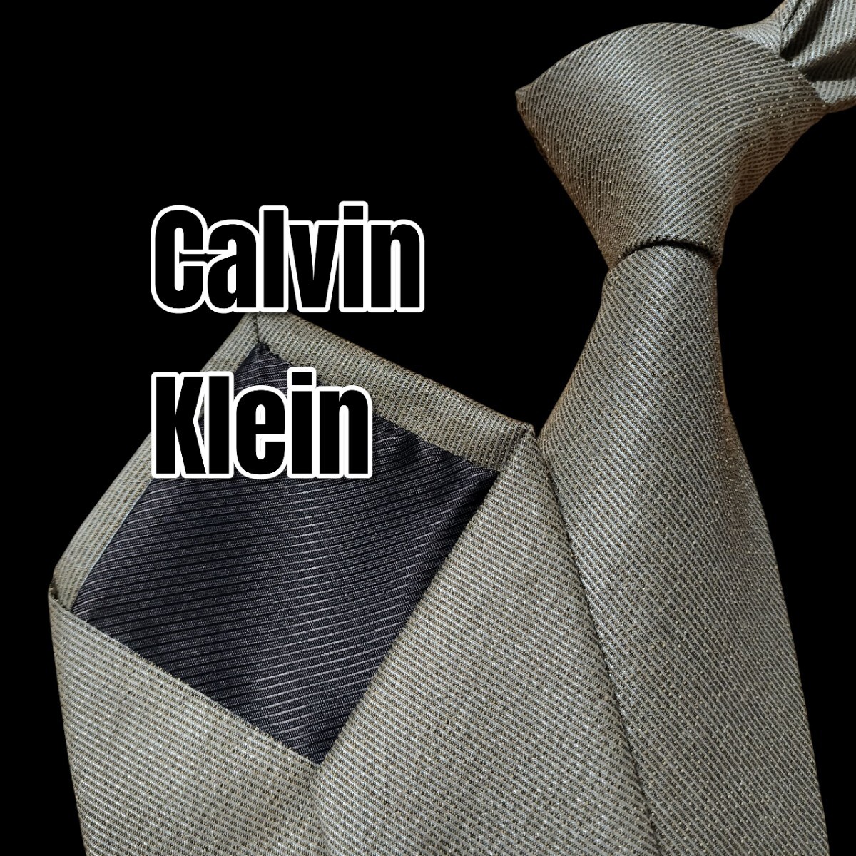 Calvin Klein カルバンクライン ブラウン系 無地 短め拍卖
