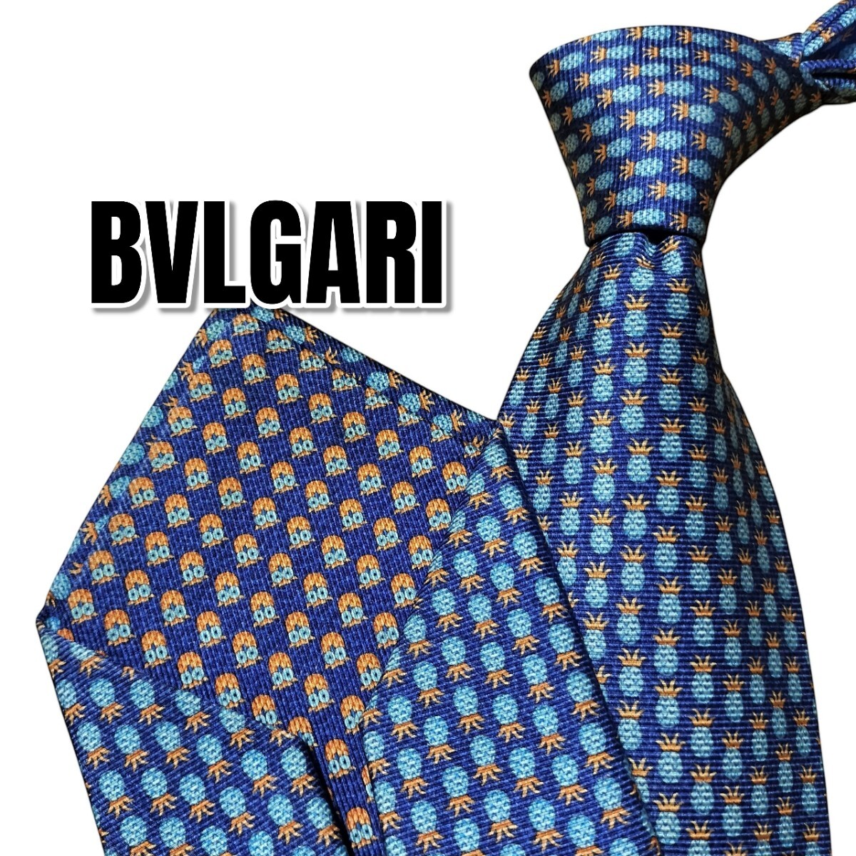 BVLGARI ブルガリ ブルー系 総柄 イタリア製拍卖