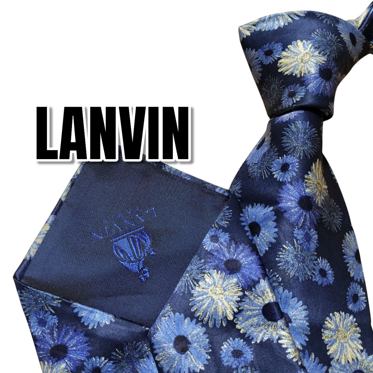 LANVIN ランバン ブルー系 総柄 フランス製拍卖