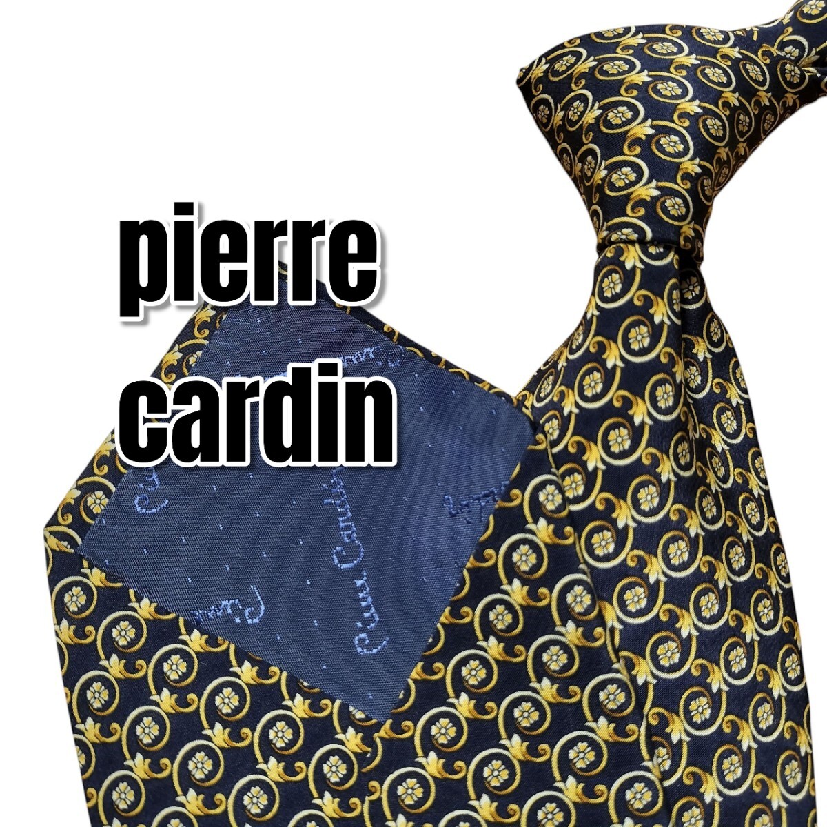 pierre cardin ピエールカルダン ネイビー系 総柄 イタリア製拍卖
