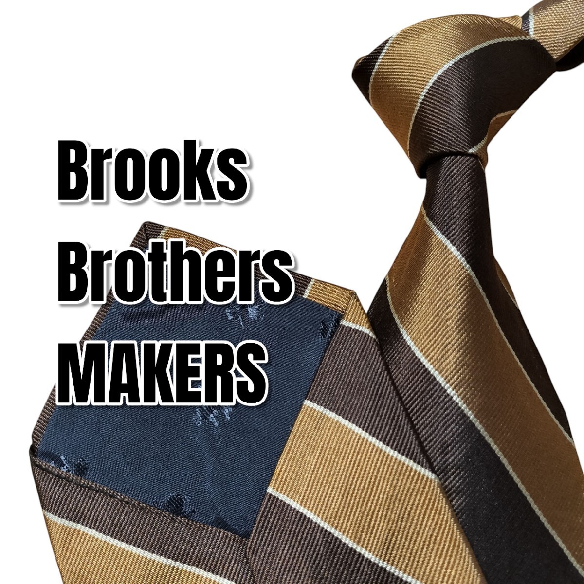 Brooks Brothers MAKERS ブラウン系 アメリカ製拍卖