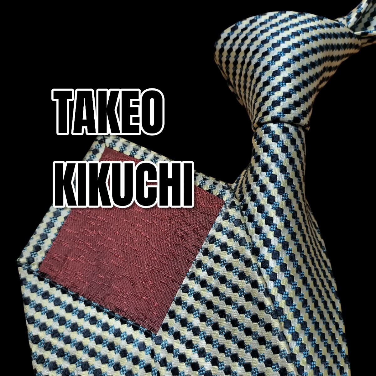 TAKEO KIKUCHI タケオキクチ ベージュ系 チェック柄 日本製拍卖