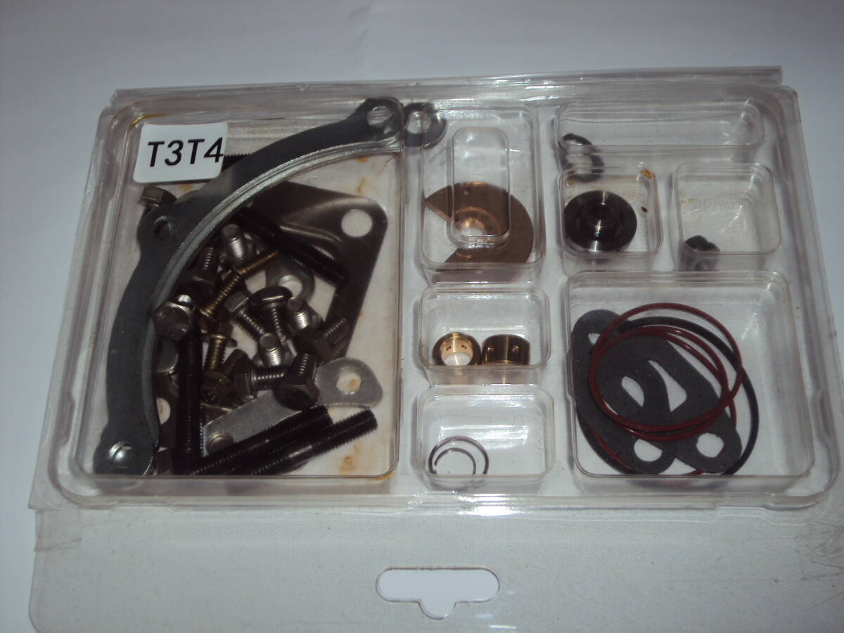 新品未使用 R34-RB25DTタービン-OHキット T3T4 シールキット拍卖