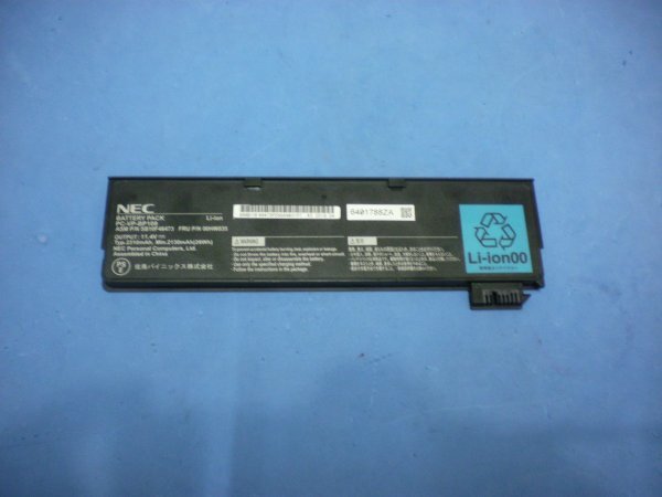 NEC Versapro VK23TBZGU VK23T/B-U 等用 バッテリー SB10F46473 11.4V-2310mAh #拍卖