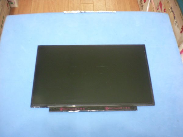 NEC Versapro VK23TBZGU VK23T/B-U 等用 液晶パネル B125TXN01.1 #拍卖