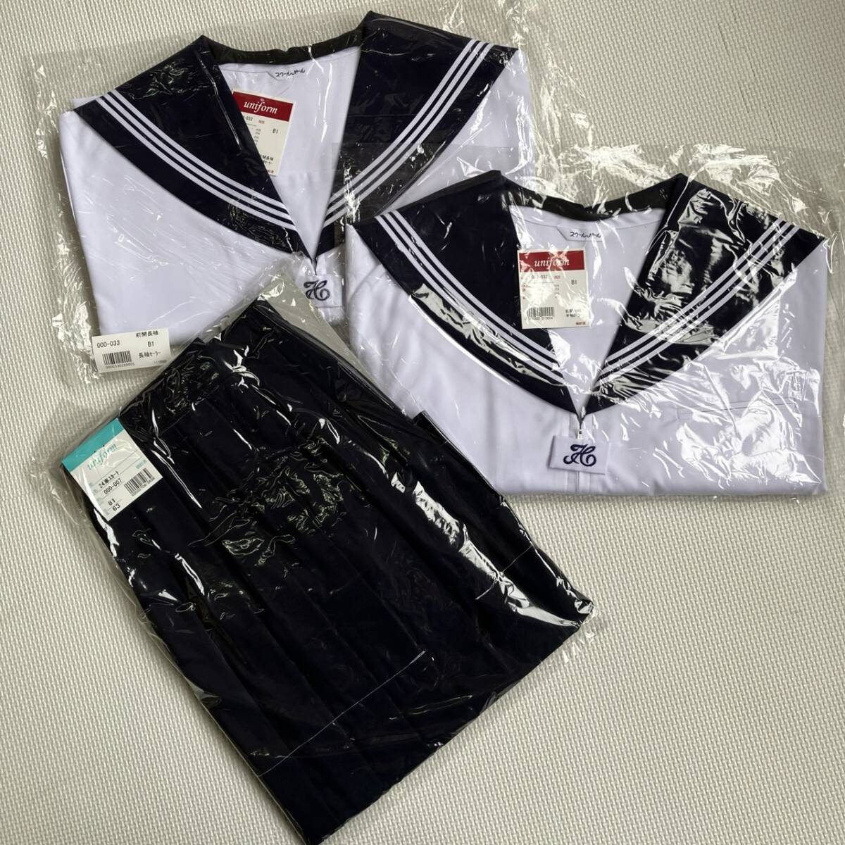 スクールパール 夏服 前開きセーラー服 B1 白3本線 半袖 長袖 サマースカート 上下セット プリンセスライン 中学 高校拍卖