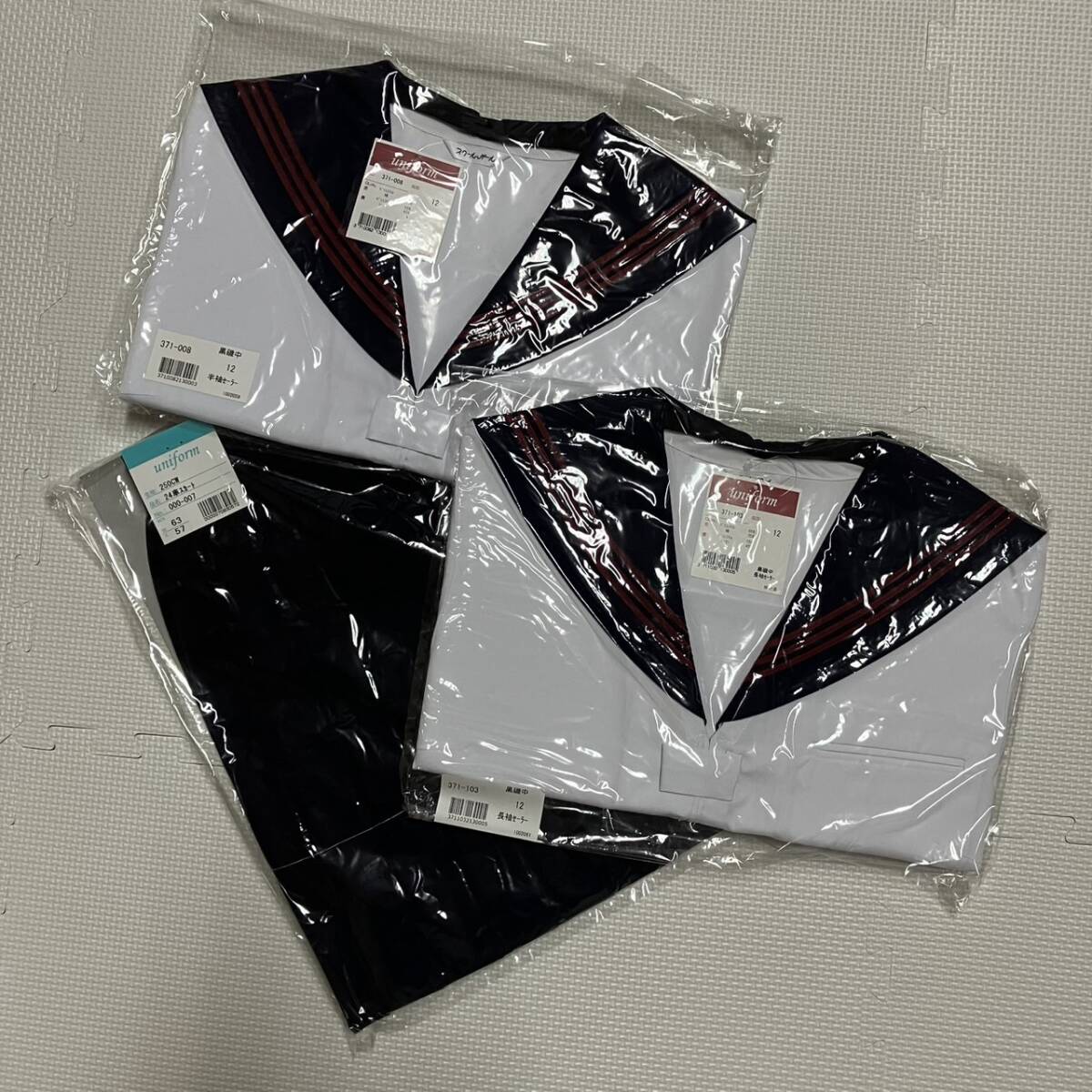 スクールパール カブリセーラー服 赤3本線 夏服 半袖 長袖 サマースカート 車スカート スカーフ 新品 新品 中学拍卖