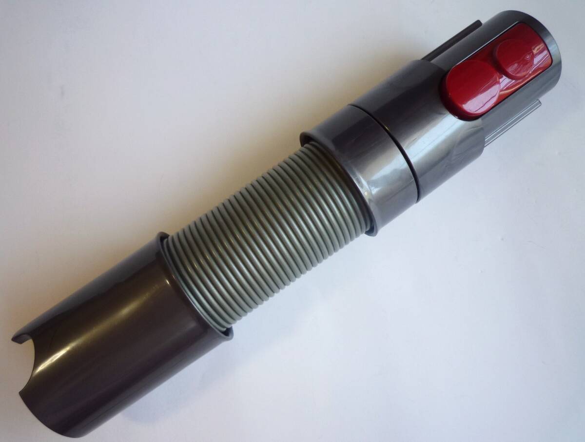Dyson ダイソン 純正 延長ホース ホース ショート 21㎝ V10 V7 V8 V11 Digital Slim コードレスクリーナー パーツ アタッチメント ツール 拍卖