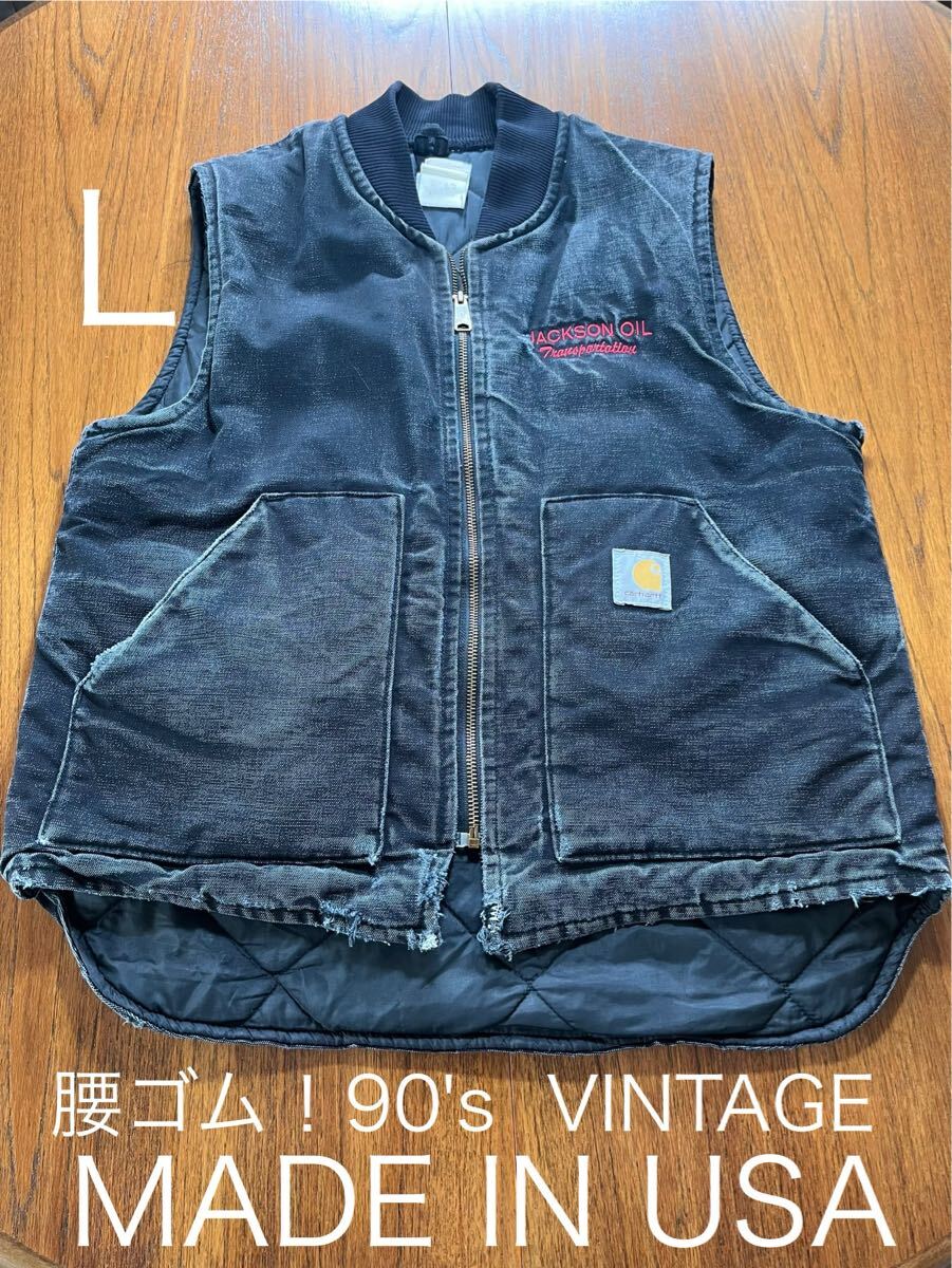 Carhartt VEST 90's VINTAGE ベスト ブラック フェード カーハート ダックベスト アクティブ 古着 拍卖