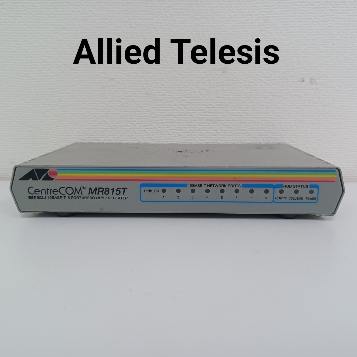高【現状品】アライドテレシス CentreCOM MR815T 8ポート・ミニHUB イーサネットハブ 250909c2拍卖