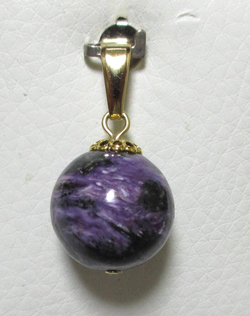 bzg■天然石ペンダントトップ■ チャロアイト 14ミリ玉拍卖