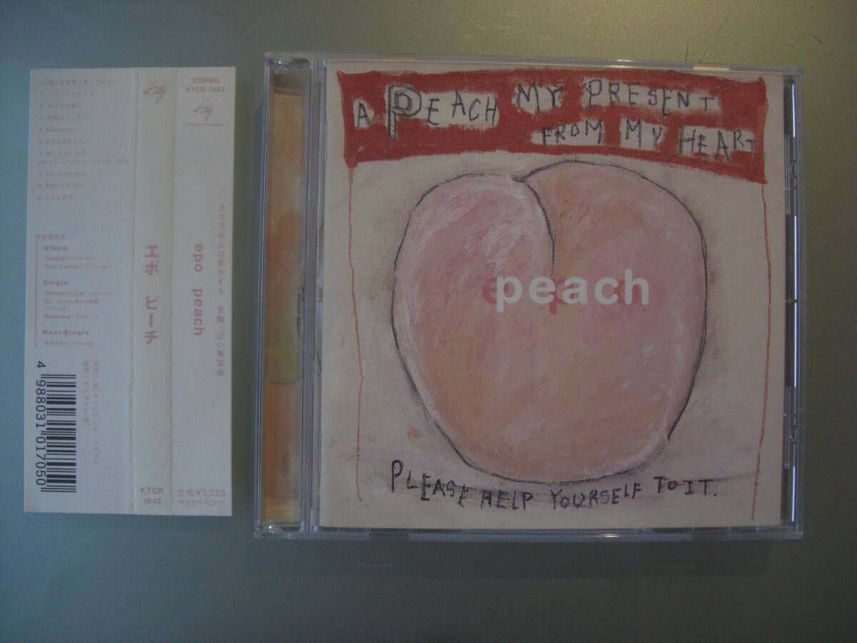 帯付CD【エポ ピーチ / EPO PEACH】拍卖