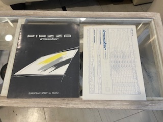 ■希少!ピアッツア イルムシャー ISUZU Piazza irmscher カタログ 販売プライスつき拍卖