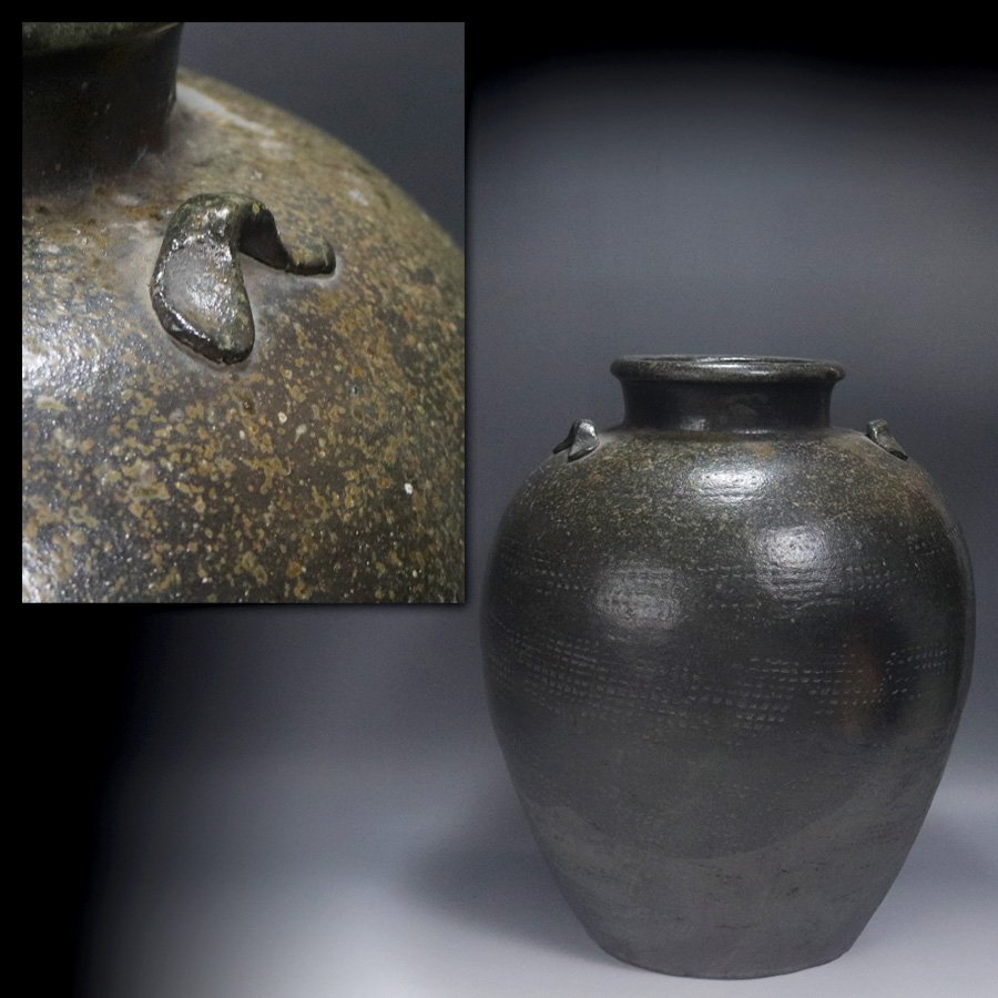 《源》【即決・送料無料】《江戸前期》古唐津 叩き唐津 時代物 三耳 葉茶壺拍卖