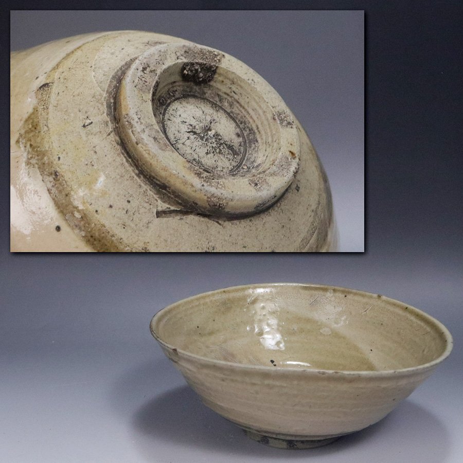 《源》【即決・送料無料】《室町~桃山期》古瀬戸 黄瀬戸 時代物 茶碗/箱付拍卖