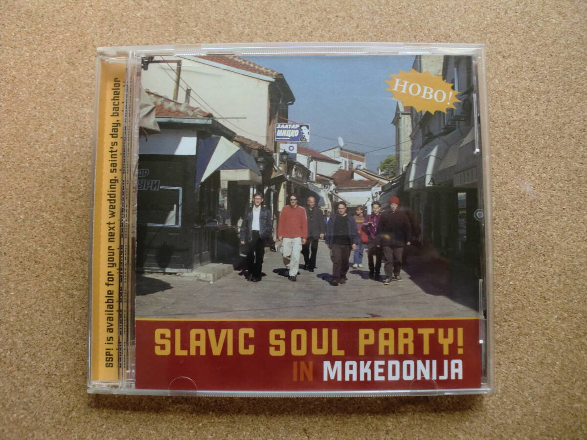 【CD】Slavic Soul Party/In Makedonija(KFW310)(輸入盤)拍卖