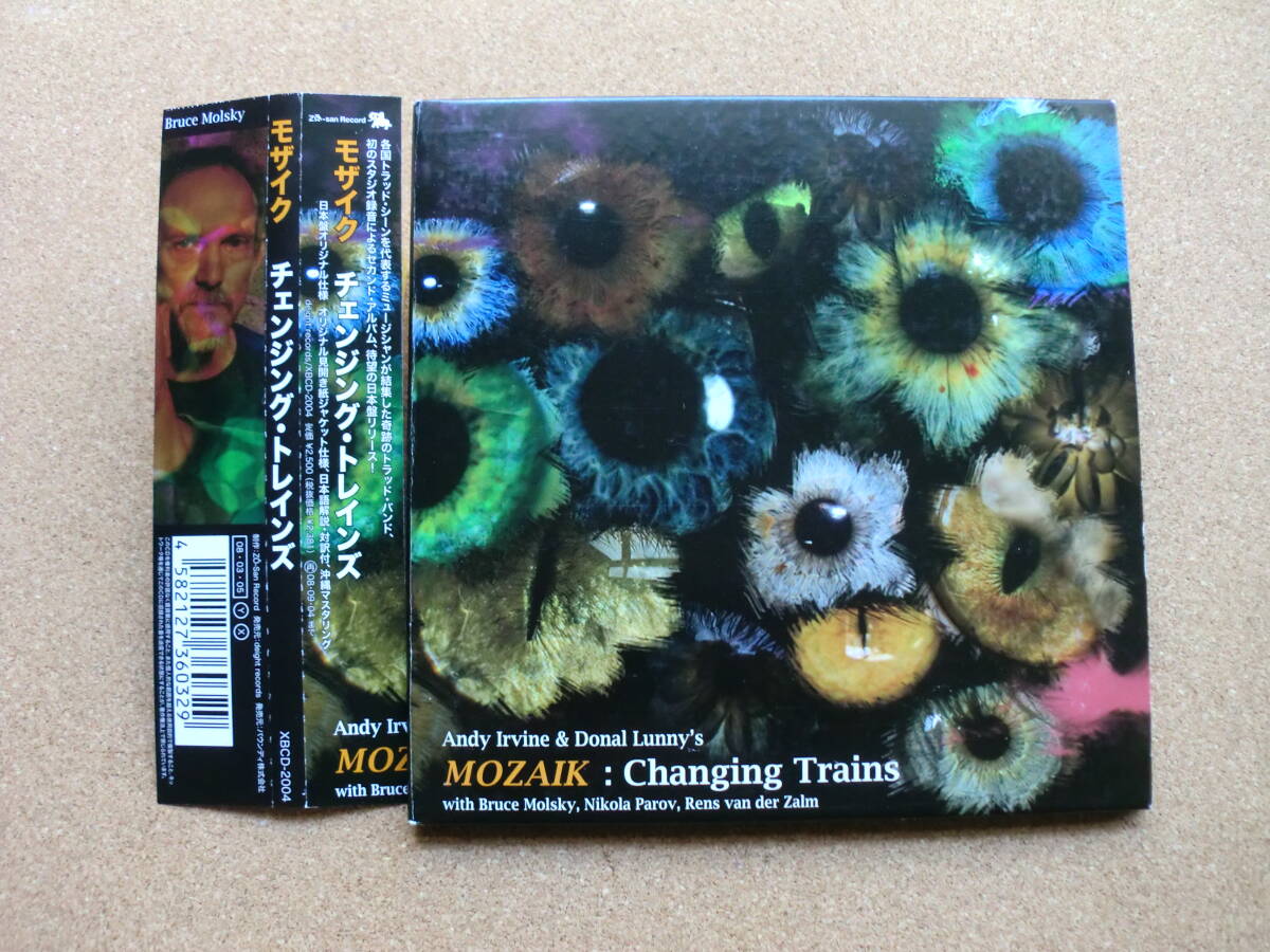 【CD】モザイク/チャンジング・トレインズ(XBCD2004)(日本盤)紙ジャケット拍卖