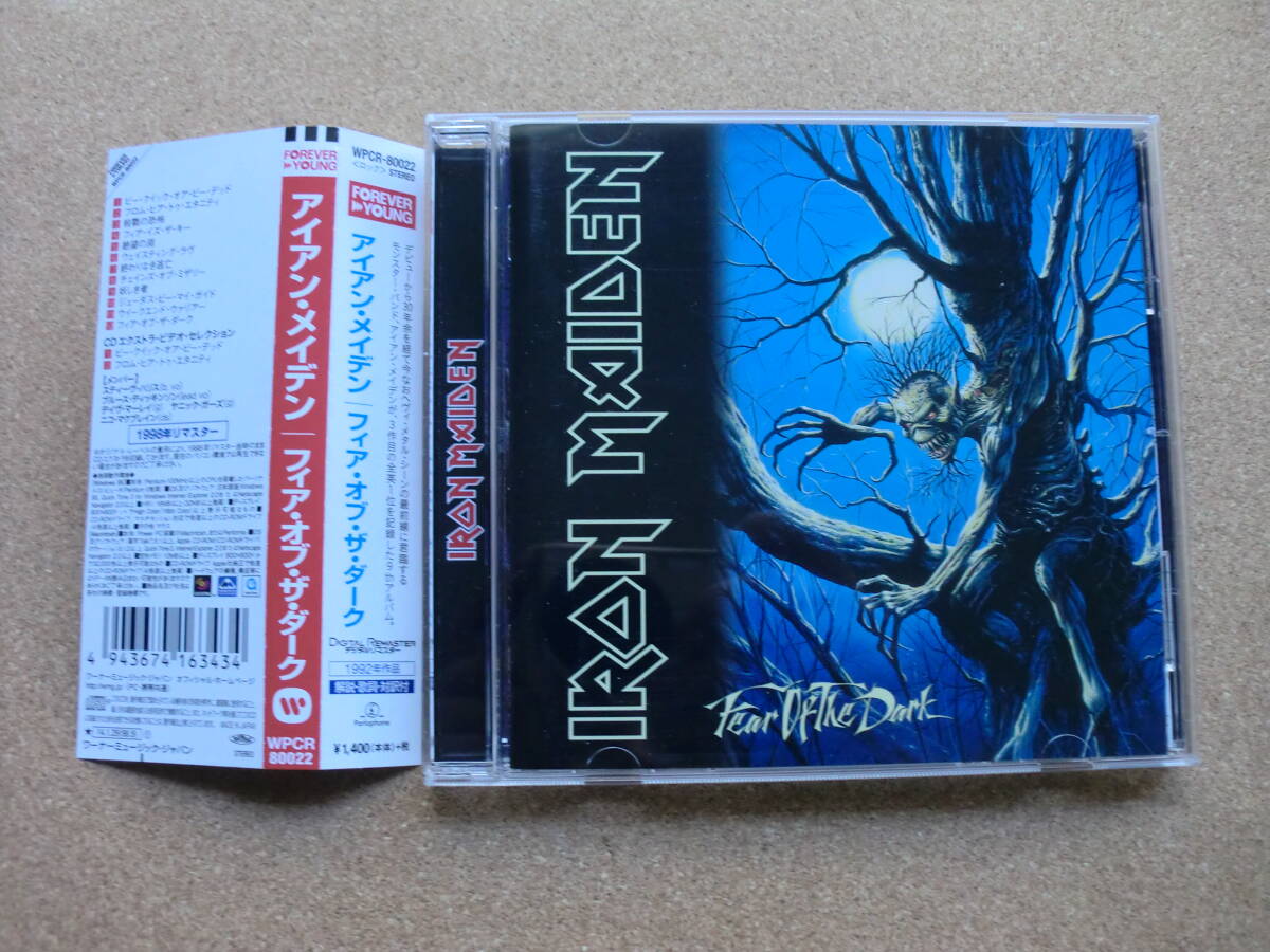 【CD】アイアン・メイデン/フィア・オブ・ザ・ダーク(WPCR80022)(日本盤)拍卖