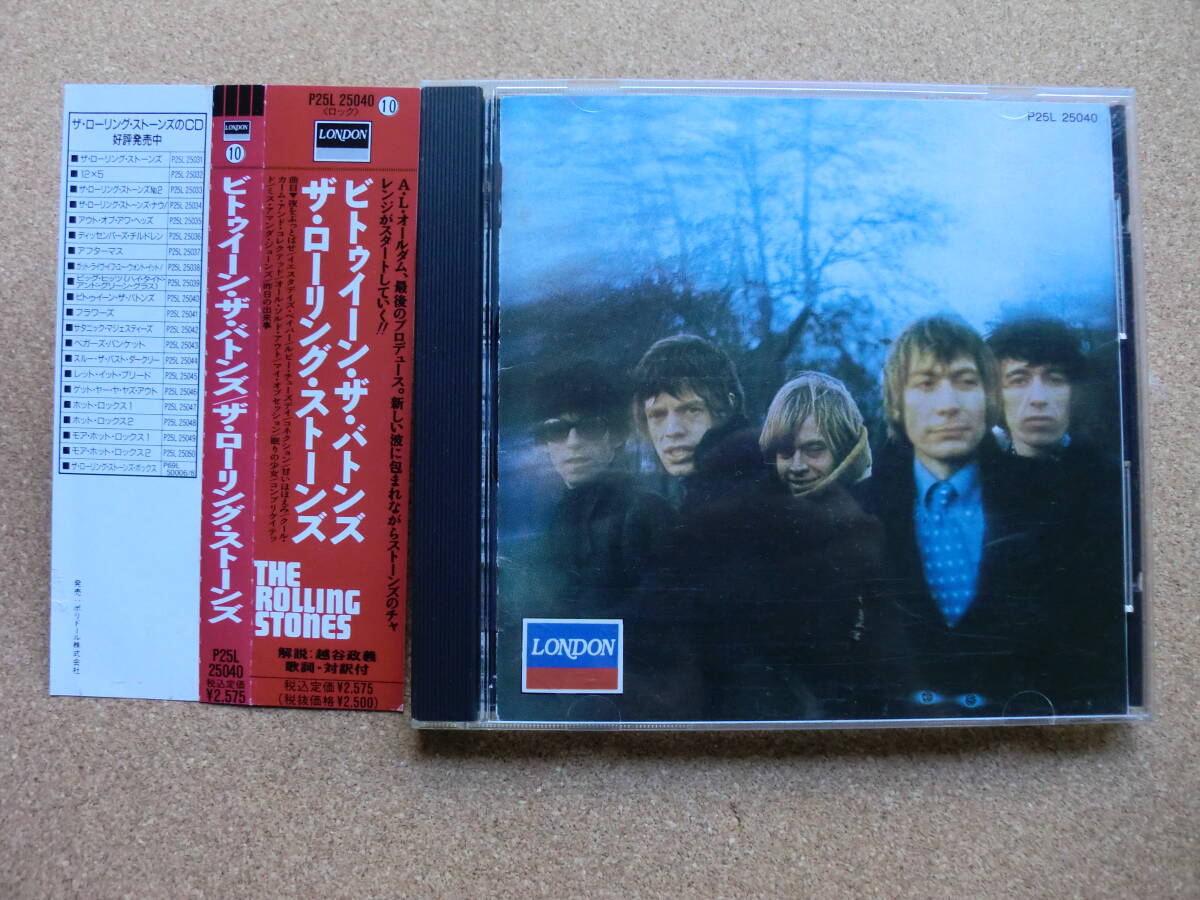 【CD】ザ・ローリング・ストーンズ/ビトゥイーン・ザ・バントズ(P25L25040)(日本盤)拍卖