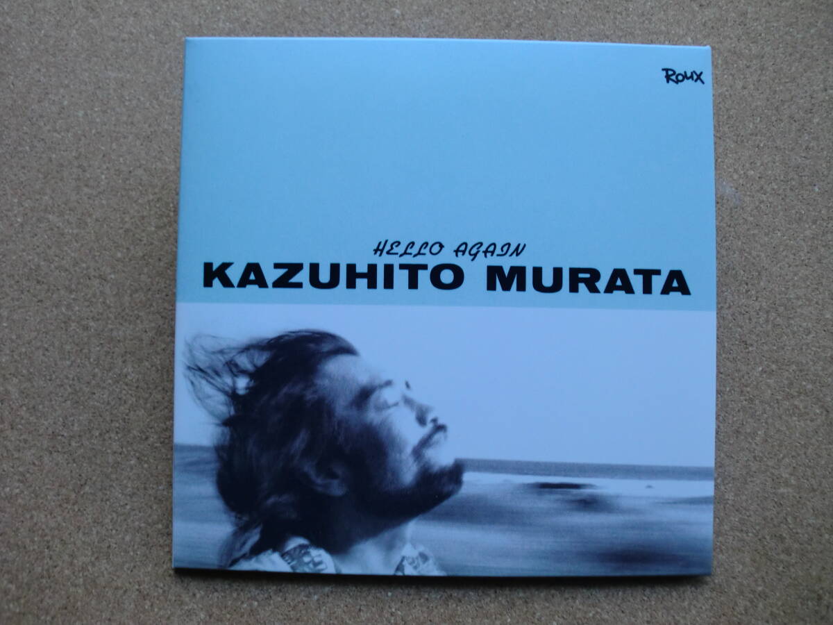 【CD】村田和人/Hello Again(RATCD4319)(日本盤)紙ジャケット拍卖