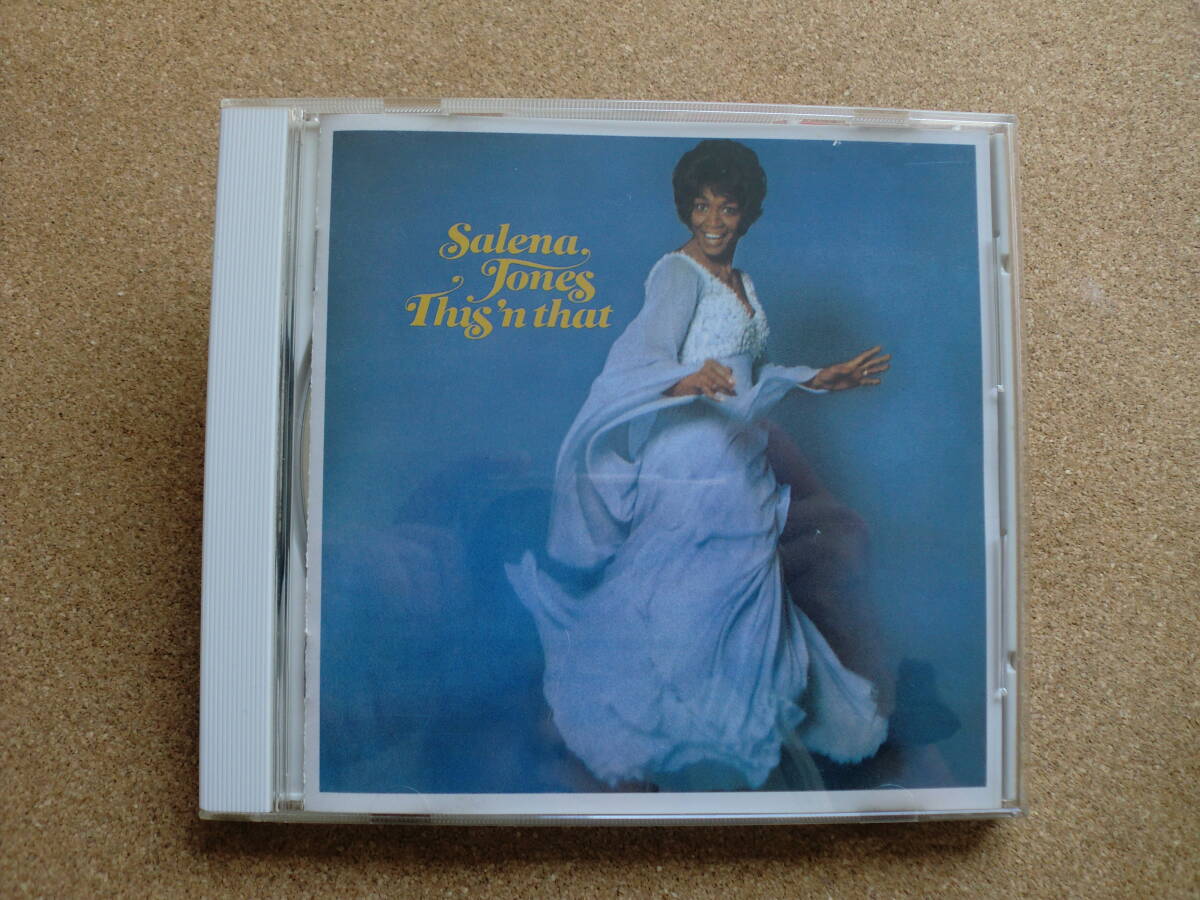 *【CD】サリナ・ジョーンズ/ジス・アンド・ザット(BVCJ1005)(日本盤)拍卖