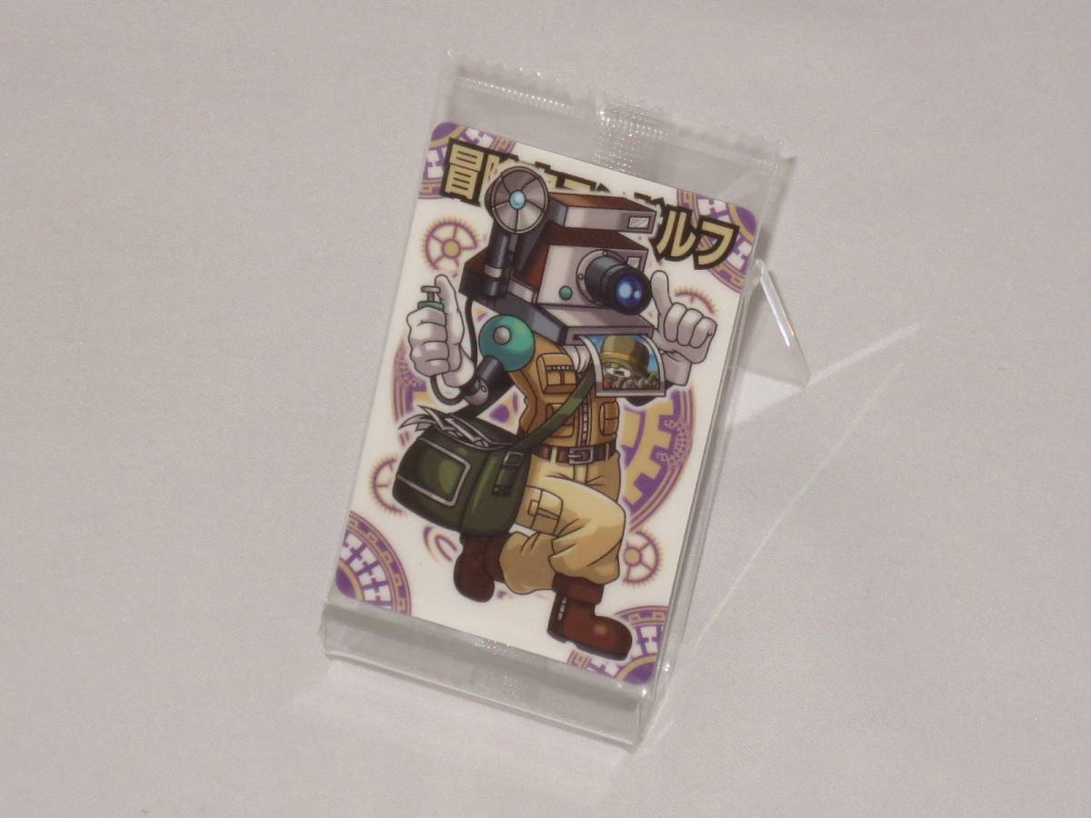 神羅万象チョコ 幻双 055 冒険家ランドルフ拍卖