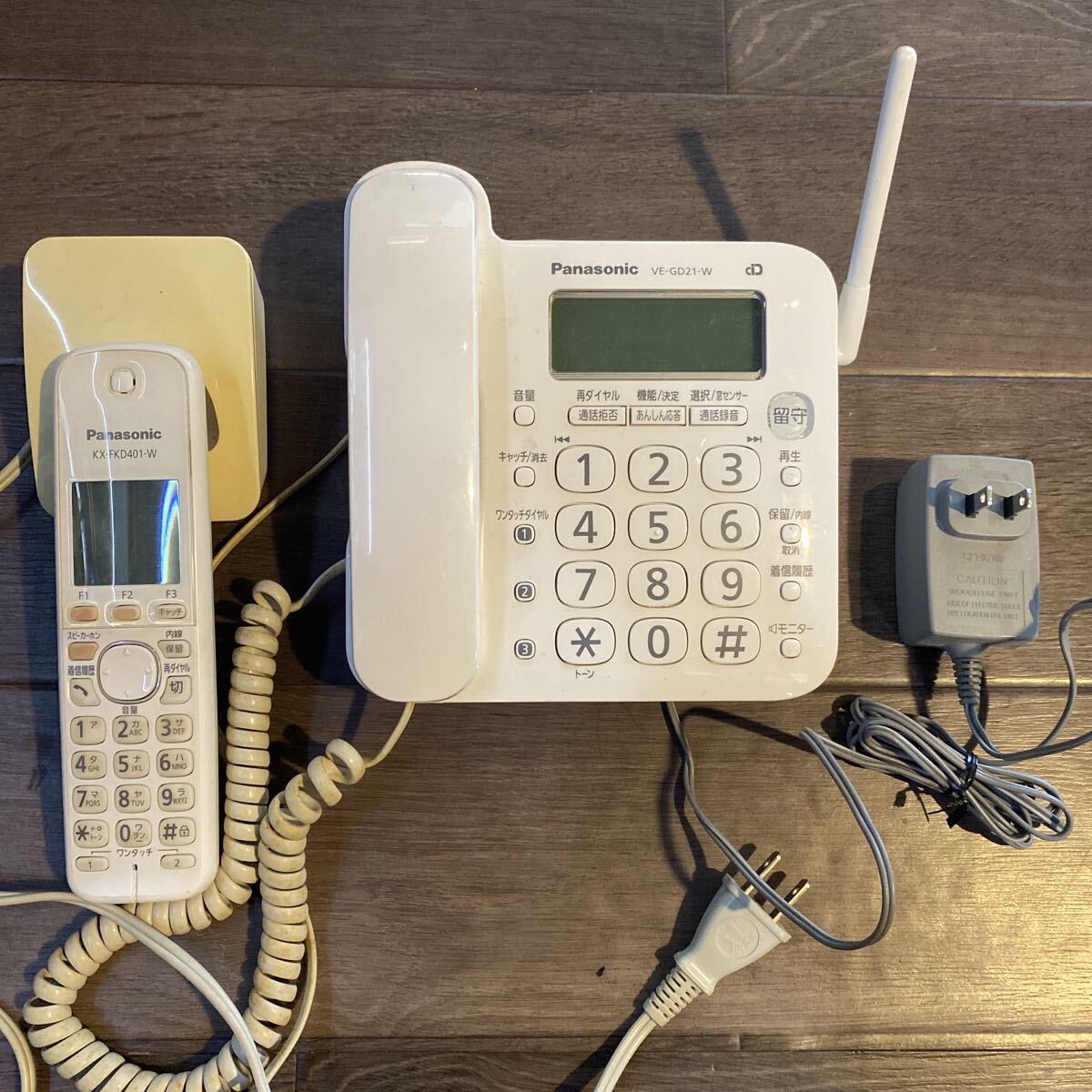 Panasonic パナソニック 電話機 親機 子機 VE-GD21DL KX-FKD401-W 通電確認 ホワイト 固定電話 拍卖