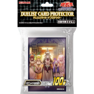新品未開封 デュエリストカードプロテクター ドラゴンメイドのお見送り 遊戯王OCG DUELIST CARD PROTECTOR カードスリーブ拍卖