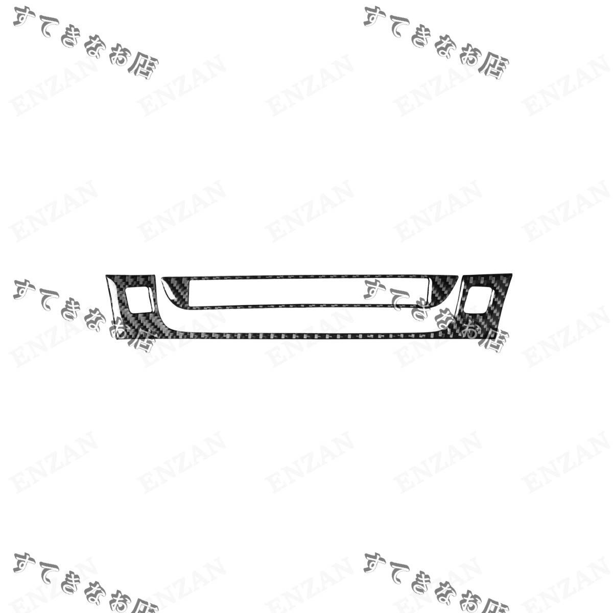 特売!マツダ RX-8 2004~2008年式 カーボン製 フロント液晶モニターフレームカバー 1枚特売!拍卖