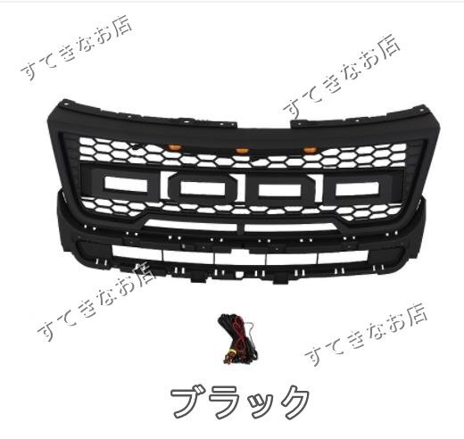 フォード エクスプローラー 2016-2018 LED付き フロントグリル フロントガーニッシュ拍卖