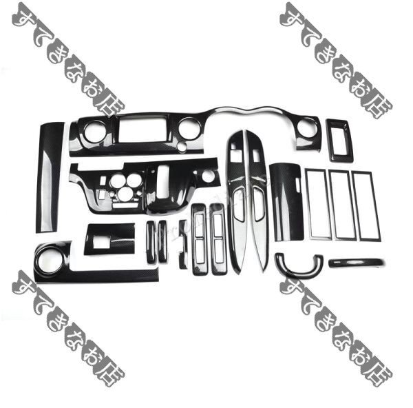 送料無料ABS製 カーボン調 日産 NV350 キャラバン 内装パネル 19枚セット拍卖