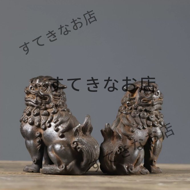 狛犬 獅子 一対 シーサー 置物 玄関 風水グッズ 厄除け 魔除け 家内安全 かわいい プレゼント 鋳鉄製拍卖