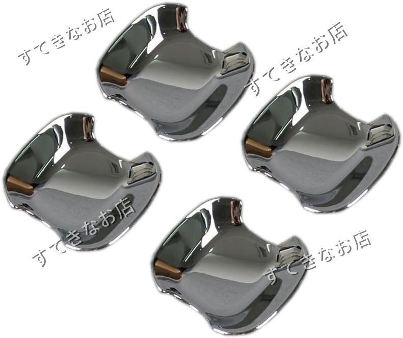 トヨタ アルファード ヴェルファイア 30系 専用 外装 クロームメッキドアハンドル プロテクター カバー ドアノブの爪キズ防止に TOYOTA VEL拍卖