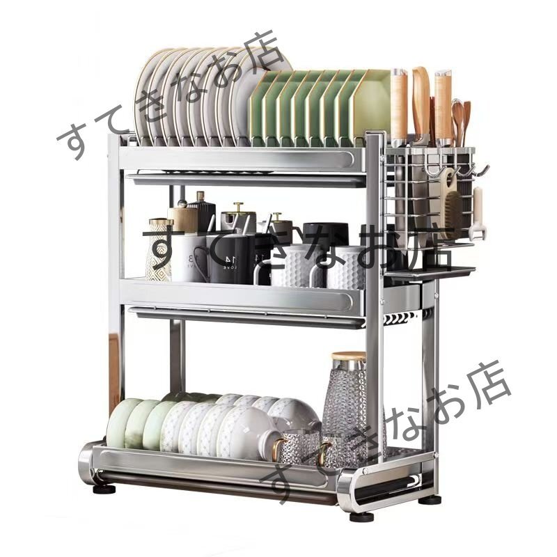 厚手ステンレス食器水切りラック水切り収納棚家庭用大容量食器収納水切りラック台所多層物置棚水切り台多機能食器水切り棚 3層拍卖