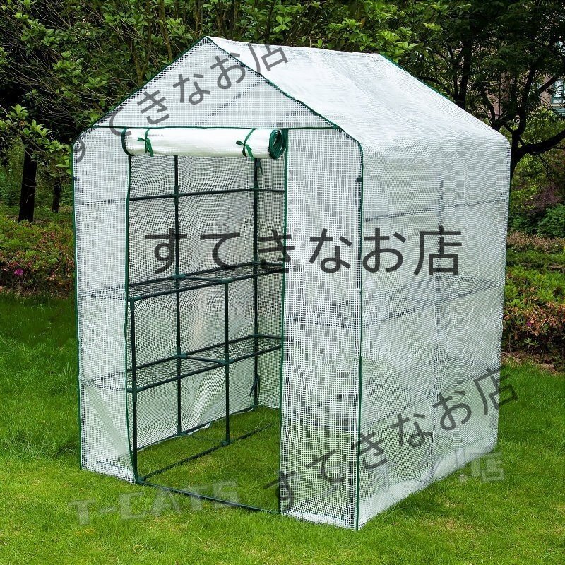 新品アウトドア ガーデニング PE素材 温室 ビニールハウス フラワースタンド ガーデンハウスカバー3段 花園 鉢植え 家庭用 農用拍卖