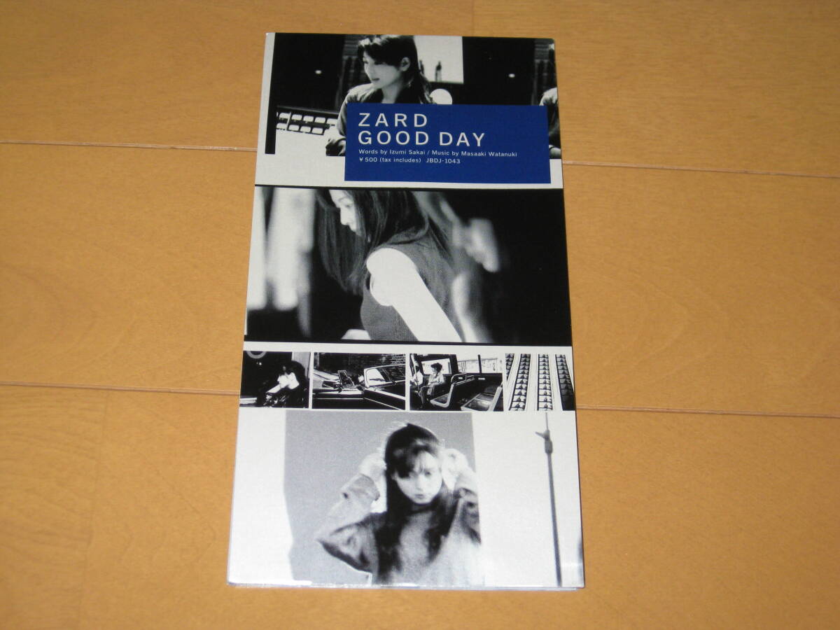 GOOD DAY ZARD 8cmシングルCD カラオケ付き JBDJ-1043 ザード 坂井泉水拍卖