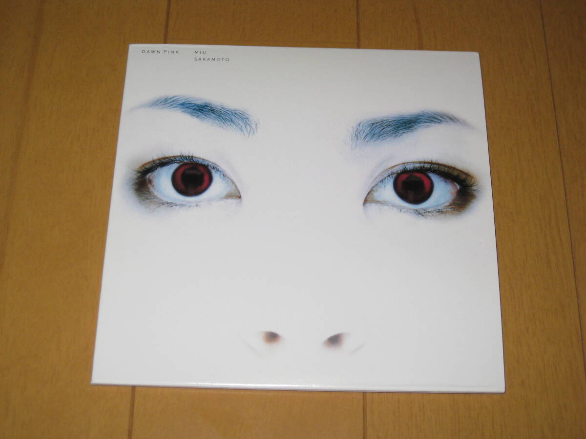 DAWN PINK 坂本美雨 坂本龍一 矢野顕子 SUGIZO WPC6-10037 紙ジャケット盤 ♪ひとつだけ♪in aquascape拍卖