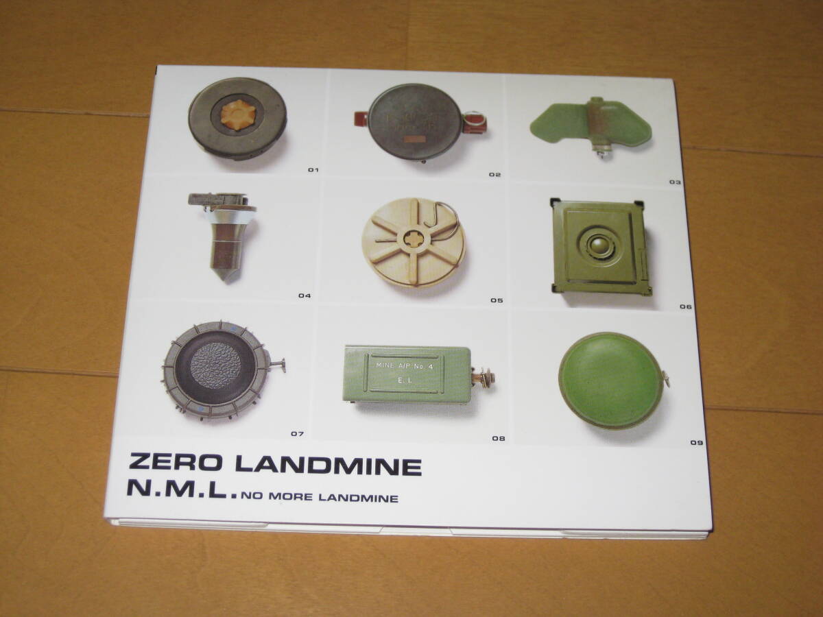 ZERO LANDMINE (ゼロ・ランドマイン) / N.M.L. NO MORE LANDMINE (ノー・モア・ランドマイン) 坂本龍一 2001年作品 WPC6-10126 拍卖